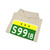 Color: Sand | Position: other | Image: 4