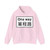 Color: Light Pink | Position: front | Image: 1
