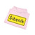 Color: Light Pink | Position: other | Image: 4