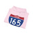 Color: Light Pink | Position: other | Image: 4