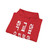 Color: Red | Position: other | Image: 4