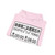Color: Light Pink | Position: other | Image: 4