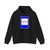 Moldova road sign 5.28 (Moldova) (Road Sign) Hoodie