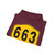 Color: Maroon | Position: other | Image: 4