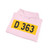 Color: Light Pink | Position: other | Image: 4