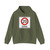 Tempo20-1 (Germany) (Road Sign) Hoodie