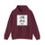 Color: Maroon | Position: front | Image: 1