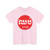 Cambodia road sign W2-09 (Cambodia) (Road Sign) T-Shirt