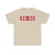 ESP SE-20 (Spain) (Road Sign) T-Shirt