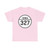 Iowa 327 1926 (Iowa) (Road Sign) T-Shirt