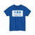Japan road sign 102-A 28 Hyogo (Japan) (Road Sign) T-Shirt