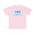 Japan road sign 102-A 28 Hyogo (Japan) (Road Sign) T-Shirt