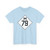M-79 1926 (Michigan) (Road Sign) T-Shirt