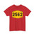 MYS Jkr-ft2562 (Malaysia) (Road Sign) T-Shirt