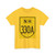 NH330A-IN (India) (Road Sign) T-Shirt