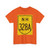 NH328A-IN (India) (Road Sign) T-Shirt