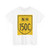 NH150C-IN (India) (Road Sign) T-Shirt