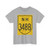 NH348B-IN (India) (Road Sign) T-Shirt