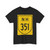 NH351-IN (India) (Road Sign) T-Shirt