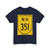 NH351-IN (India) (Road Sign) T-Shirt