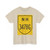 NH347BG-IN (India) (Road Sign) T-Shirt