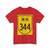NH344-IN (India) (Road Sign) T-Shirt