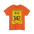 NH342-IN (India) (Road Sign) T-Shirt