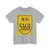 NH516B-IN (India) (Road Sign) T-Shirt