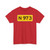 NLD-N973 (Netherlands) (Road Sign) T-Shirt