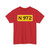 NLD-N972 (Netherlands) (Road Sign) T-Shirt