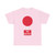 Pre-Worboys - No Entry - Complete Assembly - 1944 (Singapore) (Road Sign) T-Shirt