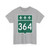 Qc364 (Canada) (Road Sign) T-Shirt