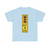 Queensland T3-Q02 (Australia) (Road Sign) T-Shirt