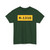 Regional road Macedonia R-1310 (North Macedonia) (Road Sign) T-Shirt