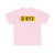 Route départementale française 813 (France) (Road Sign) T-Shirt