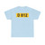 Route départementale française 812 (France) (Road Sign) T-Shirt