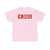 Route nationale française 2003 (France) (Road Sign) T-Shirt
