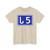 S5-GE (Georgia) (Road Sign) T-Shirt