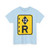 SADC road sign TR352 (Angola) (Road Sign) T-Shirt
