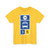 SADC road sign R341-3 (Angola) (Road Sign) T-Shirt