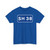 SH38-AL (Albania) (Road Sign) T-Shirt