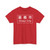 Taiwan ROC road sign G21 (Taiwan) (Road Sign) T-Shirt