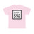 Texas Loop 592 (Texas) (Road Sign) T-Shirt