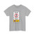 Traffic-signs-manual-chapter-7-2004-figure-2-08 (United Kingdom) (Road Sign) T-Shirt
