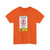 Traffic-signs-manual-chapter-7-2004-figure-2-08 (United Kingdom) (Road Sign) T-Shirt