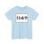 TW CHW114a (Taiwan) (Road Sign) T-Shirt
