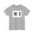 TW THWtt1 (Taiwan) (Road Sign) T-Shirt