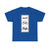 Zusatzzeichen 900 - auch Fahrräder und Fahrräder mit Hilfsmotor (Germany) (Road Sign) T-Shirt
