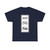 Zusatzzeichen 900 - auch Fahrräder und Fahrräder mit Hilfsmotor (Germany) (Road Sign) T-Shirt