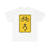 Zeichen 442-33 Vorwegweiser für bestimmte Verkehrsarten im Kreisverkehr (Germany) (Road Sign) T-Shirt